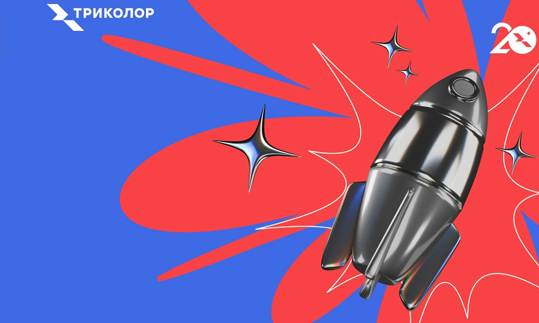 «Триколор» удостоен четырех международных наград за вклад в создание культурного и туристического контента