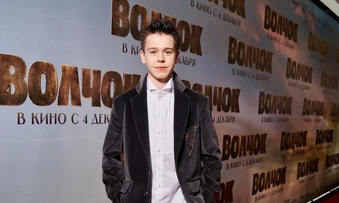 «Бесцельно жить не для меня»: актер Марк-Малик Мурашкин – о съемках «Волчка», вызовах 15 лет и доверии к миру