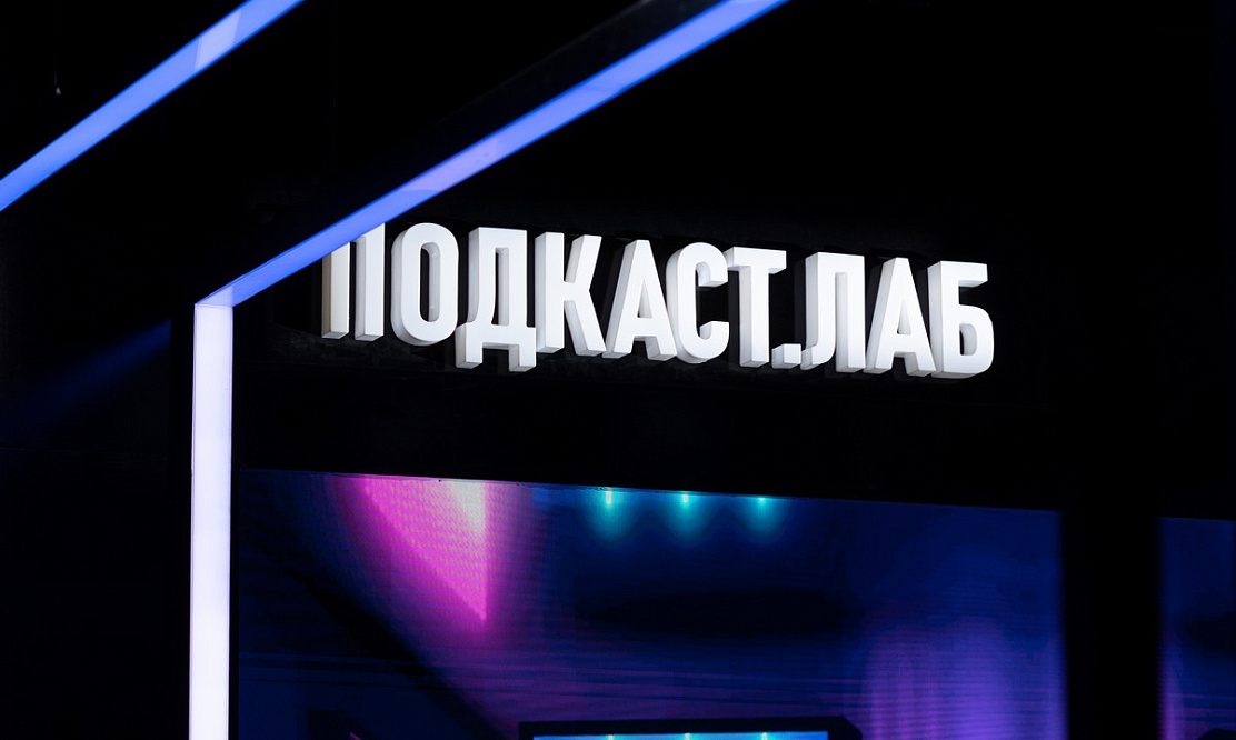 Неожиданные признания гостей: «На-На» и Хабиб придут в студию подкаста «Неформат» на Первом канале