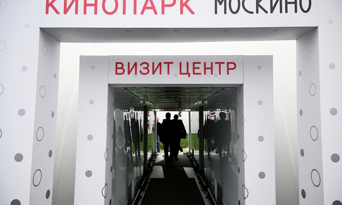 Сотрудничество и развитие: в Москве впервые пройдет международный форум «Культура. Медиа. Цифра»