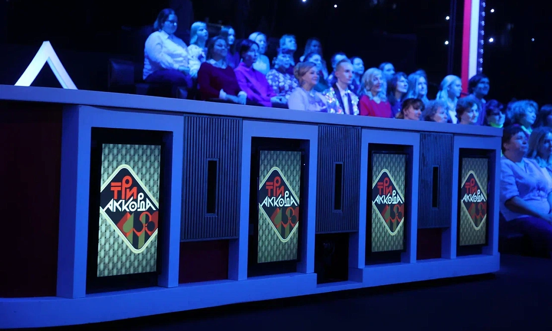 Юбилей «Иванушек» и киностудии Горького, финал «ЧГК»: что смотреть в последний уикенд 2025 года на Первом канале