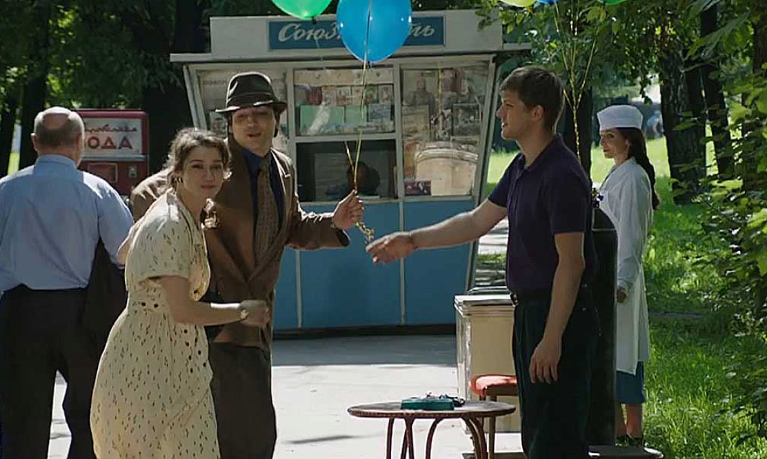 Отцы и дети