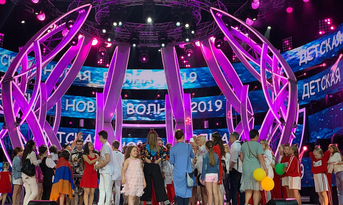 Детская Новая волна 2019