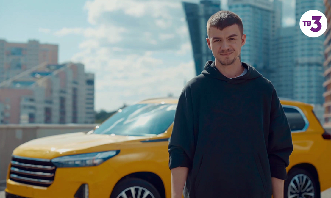 Победитель «Битвы экстрасенсов» Влад Череватый будет работать таксистом на ТВ-3