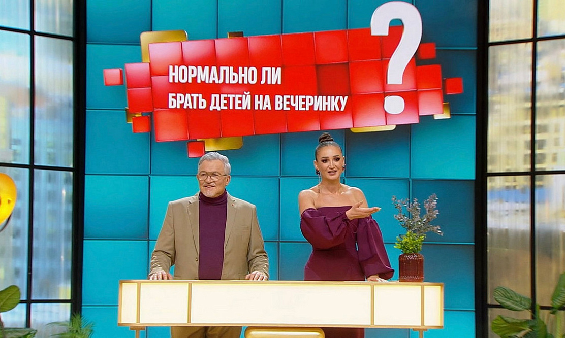 «Извините, я пошла»: фигуристка Медведева покинула съемки шоу «Это нормально?» ТНТ без объяснения причин
