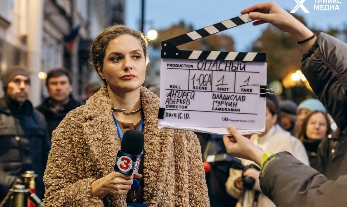 «Опасный», спин-офф «Следа»: какие новинки и продолжения любимых сериалов готовит к эфиру Пятый канал