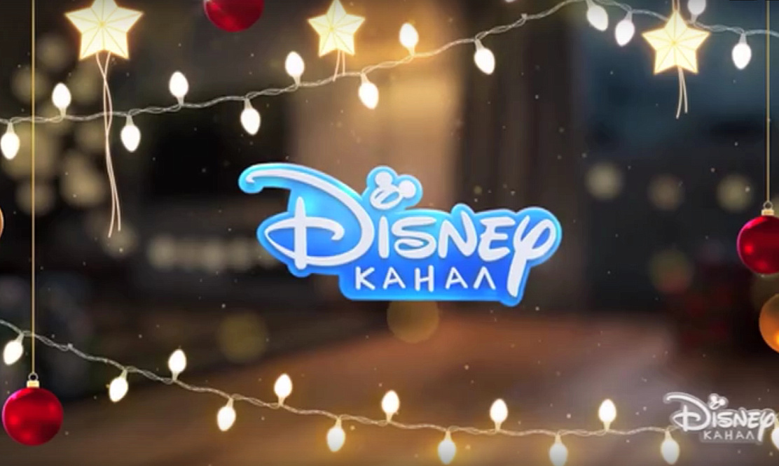 Десять лет в эфире: Канал Disney назвал самые популярные мультфильмы у российских зрителей