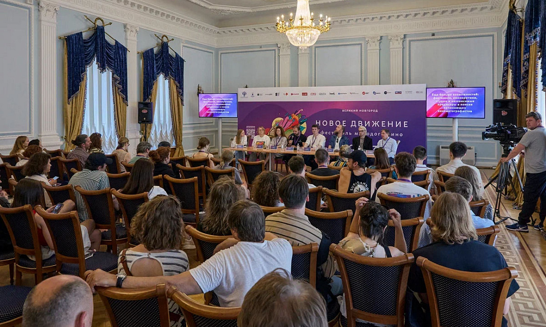 Расширение горизонтов: фестиваль кино «Новое движение» поможет молодым авторам показать свои работы