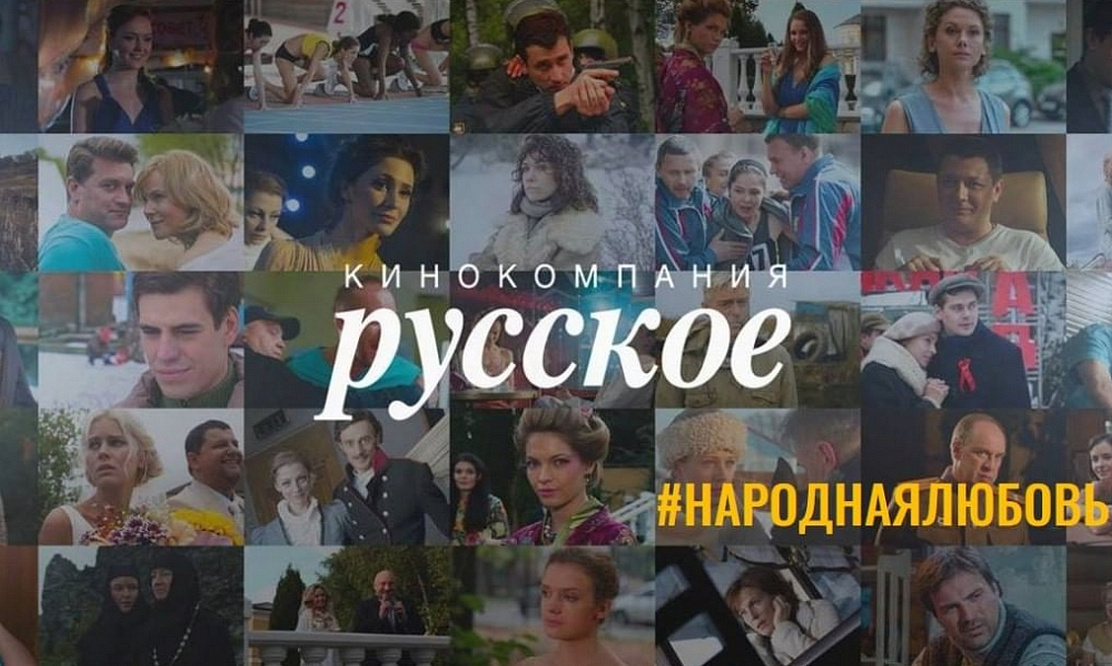 Стартовали съемки новой детективной мелодрамы «Теорема Пифагора» для канала «Россия 1»