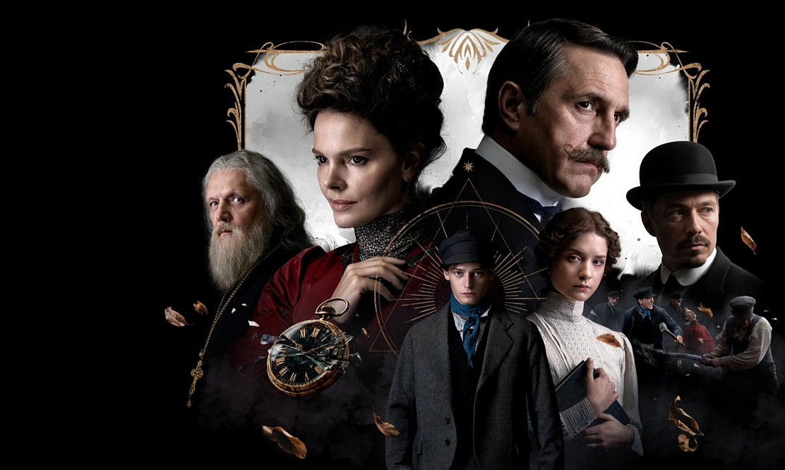 В Сети состоялась премьера исторического сериала «Царь ночи» с Владимиром Вдовиченковым и Елизаветой Боярской