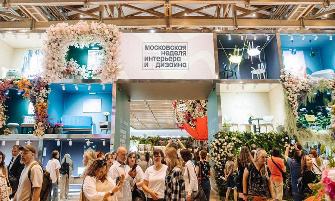 Лучшие из лучших в Третьяковке и Шанхае: как прошла VI Московская неделя интерьера и дизайна