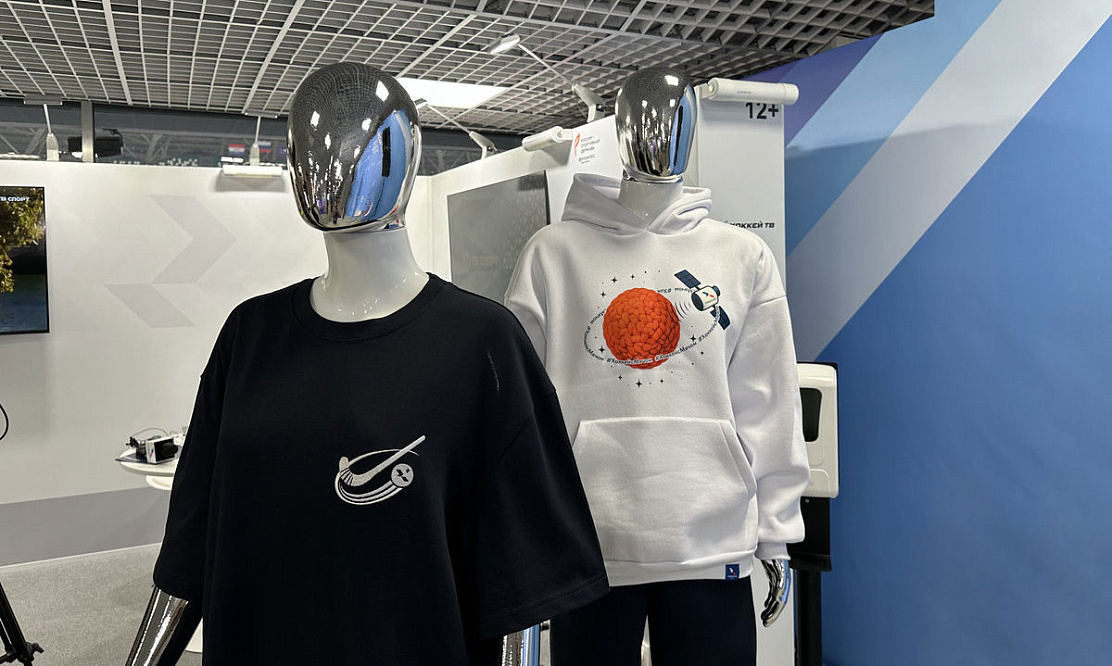 Стиль и технологии: «Триколор» запустил производство одежды и аксессуаров