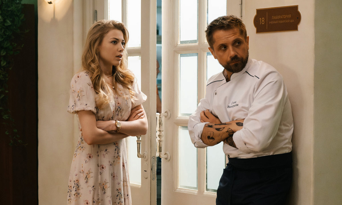 На СТС выходит новый комедийный сериал «Кулинарный техникум» с Романом Маякиным