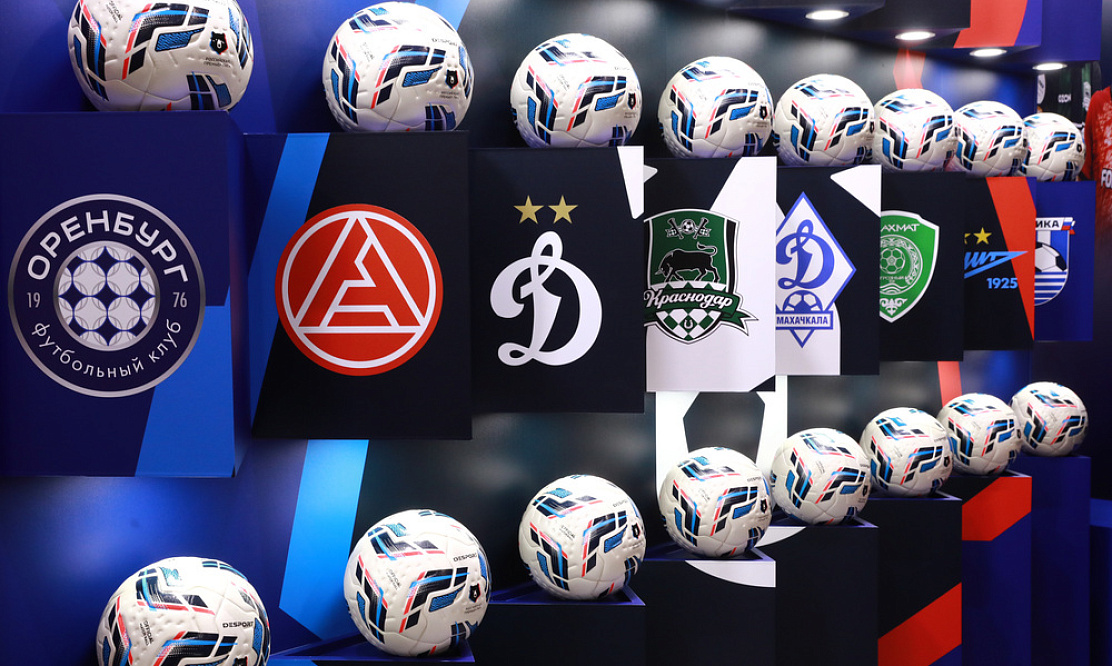 650 проектов: РПЛ представила стратегию развития до 2030 года на форуме «Россия – спортивная держава» 