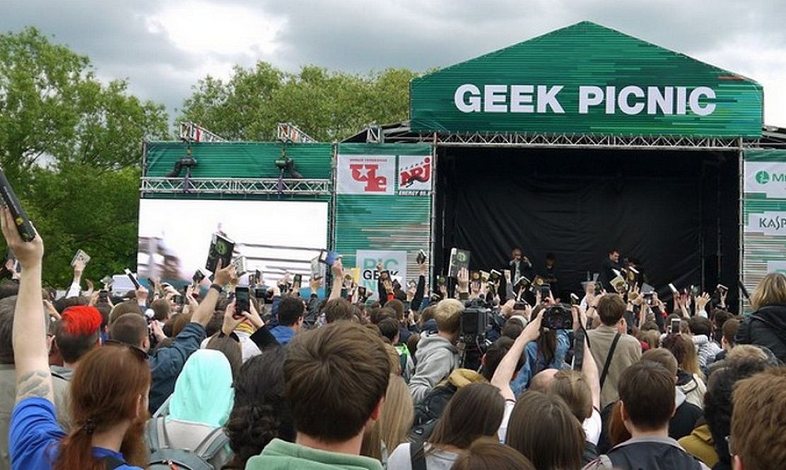 Geek Picnic – 2017 и 2018: что было и что будет