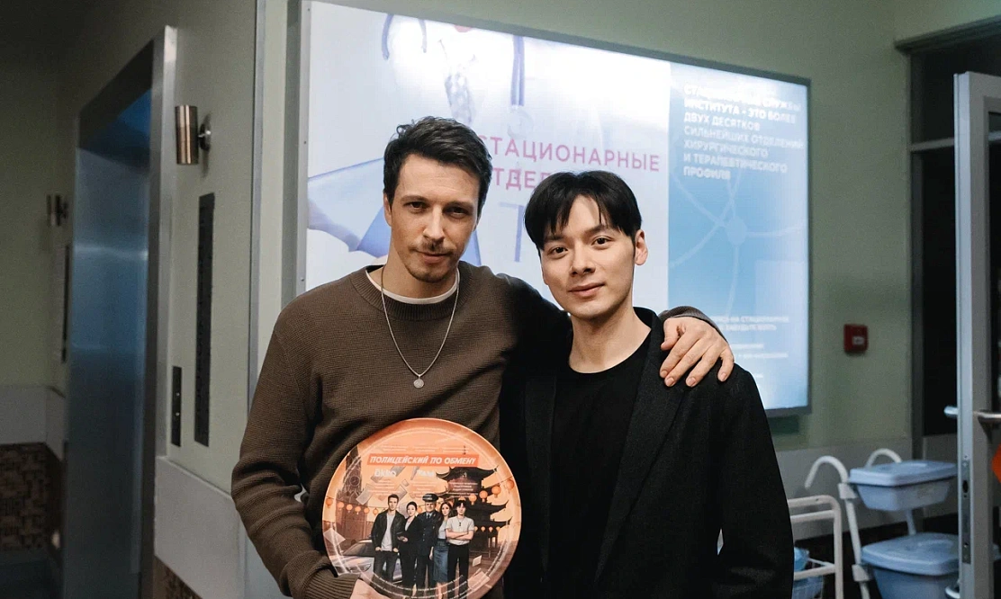 От авторов «Мылодрамы» и «Кухни»: стартовали съемки нового комедийного сериала «Полицейский по обмену»