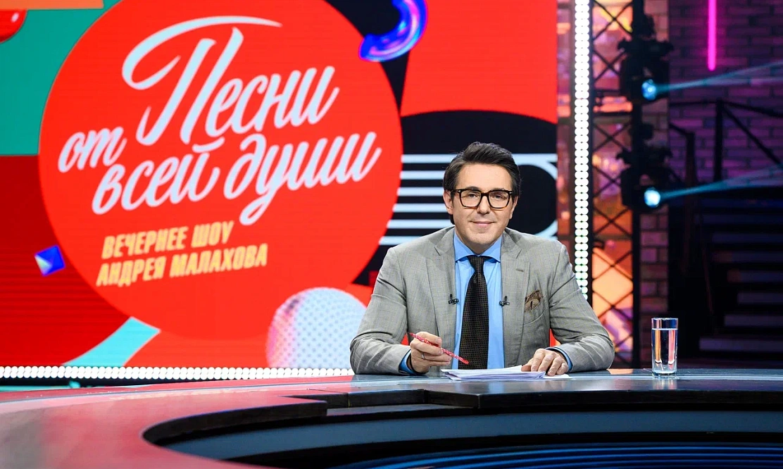 Рождественский эфир на телеканале «Россия 1»: что посмотреть 6 и 7 января 2026 года