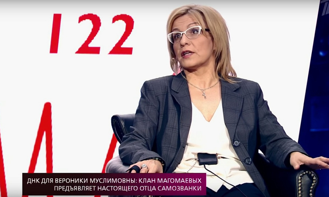 Новый отец Вероники