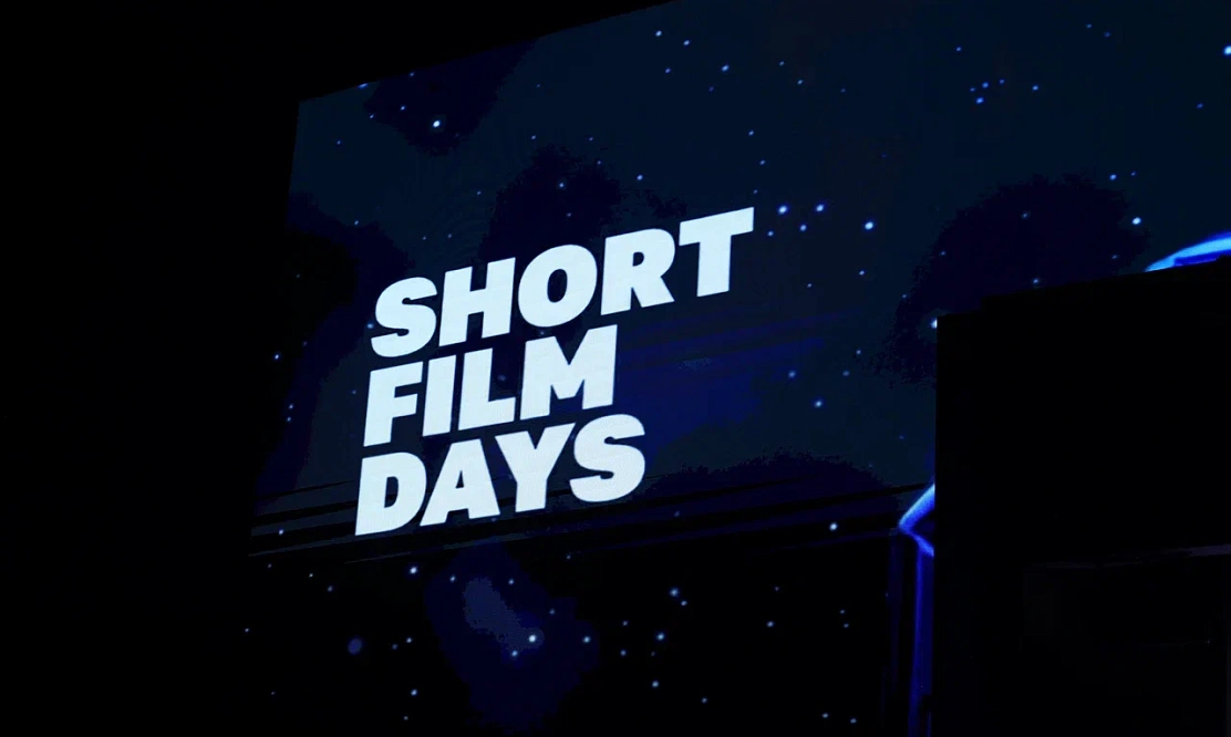 Где будем смотреть: фестиваль «Дни короткометражного кино» выбирает площадки для показов