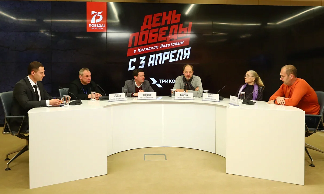 Нам важно помнить: Триколор запускает «День Победы»