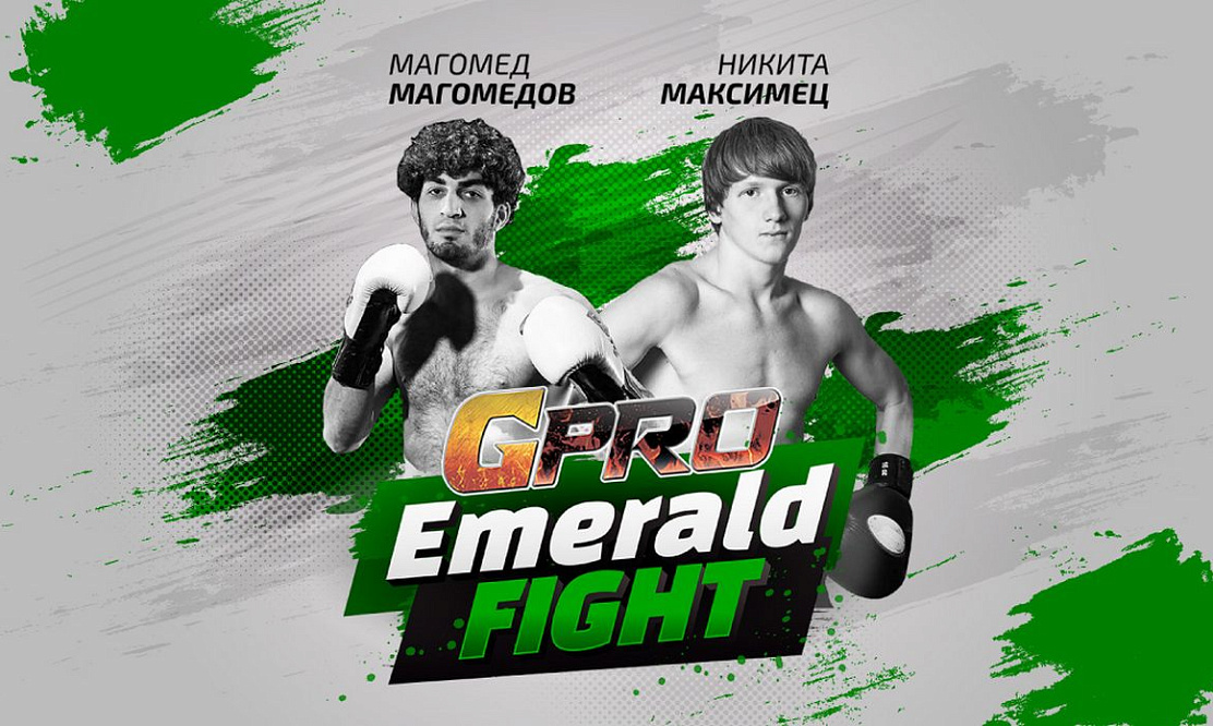 Нижегородские разборки по муай-тай: смотрим тайский бокс на турнире GPRO Emerald Fight в Триколоре