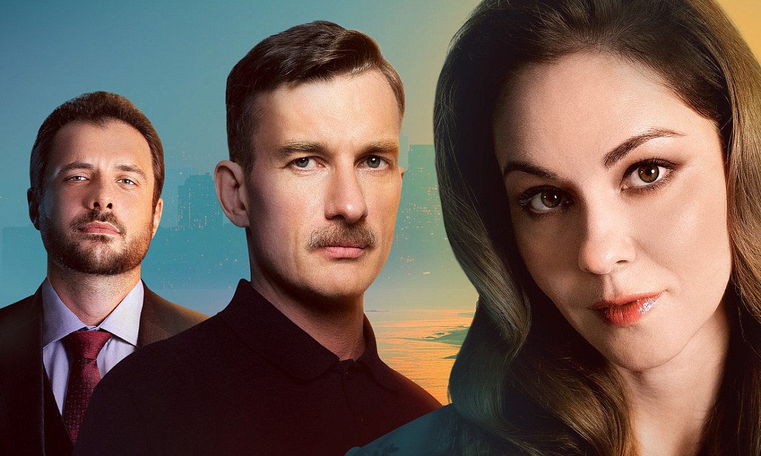 Содержание 1–8 серий: «Россия 1» запускает в эфир новый сериал «Полюби меня снова» с Петром Рыковым