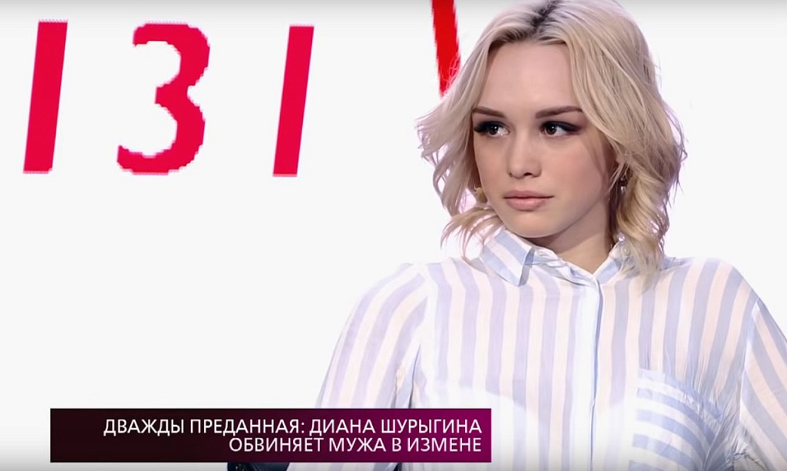 Семейная жизнь Шурыгиной