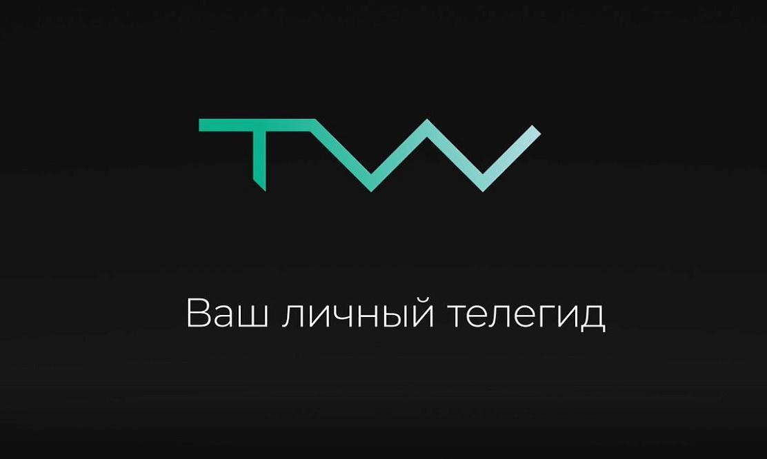 Григорий Лепс записал саундтрек к историческому сериалу «Грозный» телеканала «Россия 1»