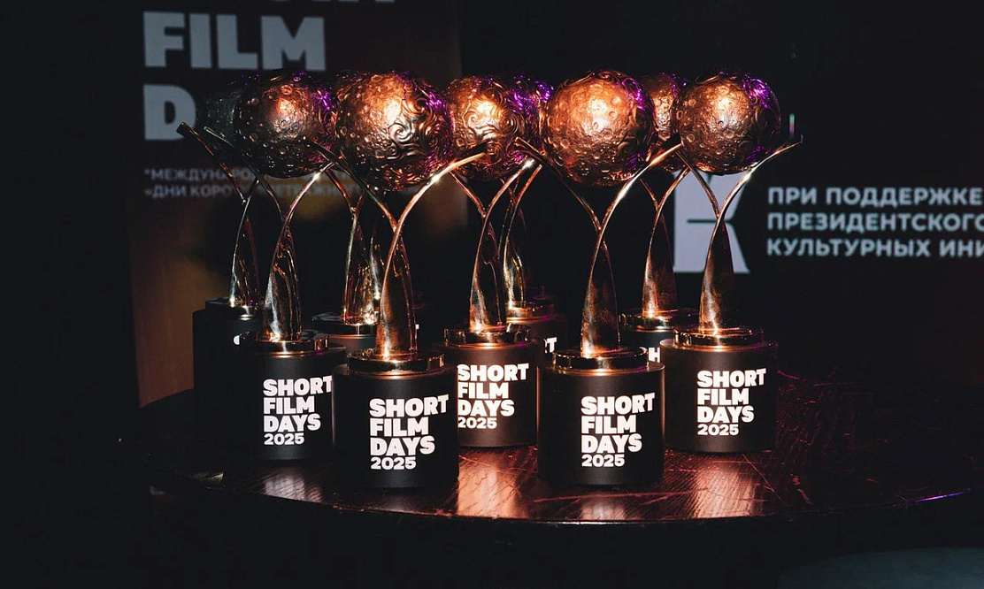 Объявлены победители: завершился  XII Международный кинофестиваль «Дни короткометражного кино»