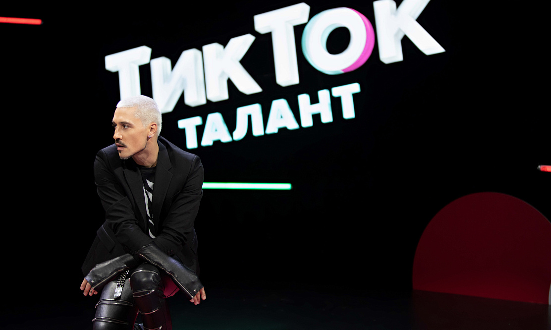 Уникальность зашкаливает: на телеканале «Пятница!» стартует премьера шоу «ТикТок Талант»
