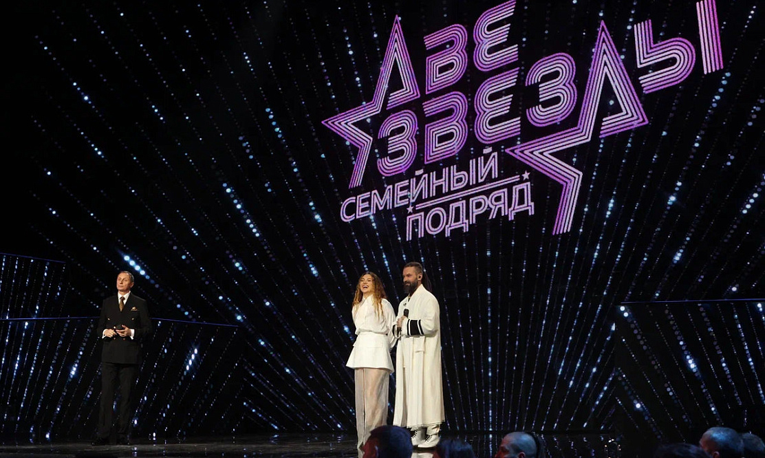 Документалки, «Две звезды» и «Сегодня вечером»: на Первом канале – сразу несколько проектов о звездах кино, музыки и моды