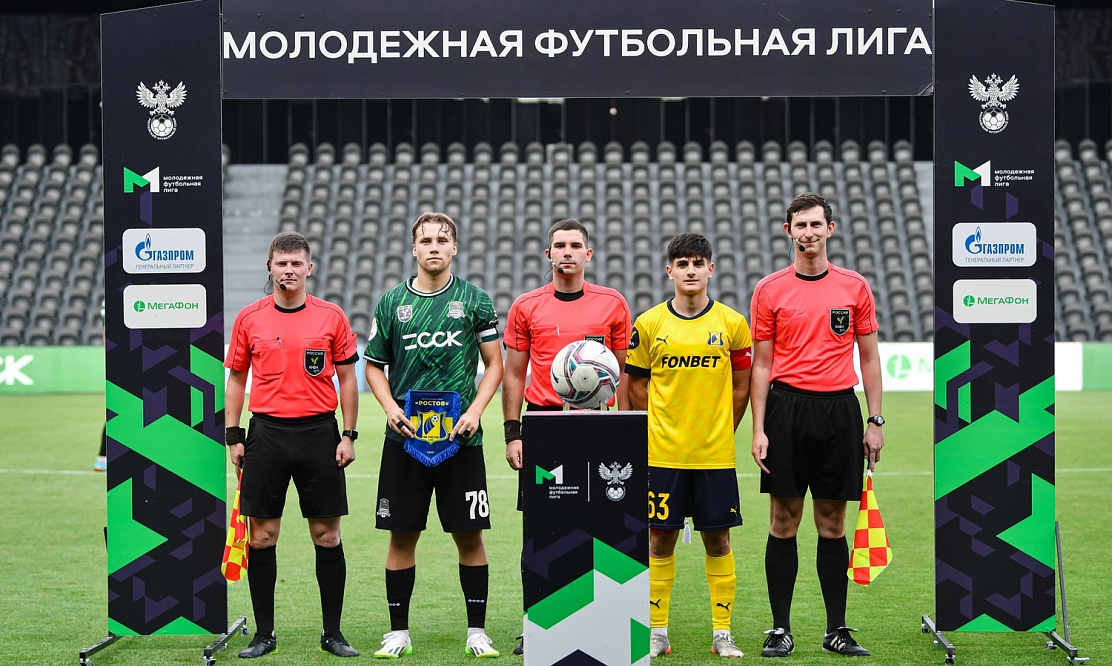 «Ростов», «Краснодар» и «Сочи» играют дома, «Зенит» бьется в Екатеринбурге: смотрим МФЛ на канале «Футбольный»