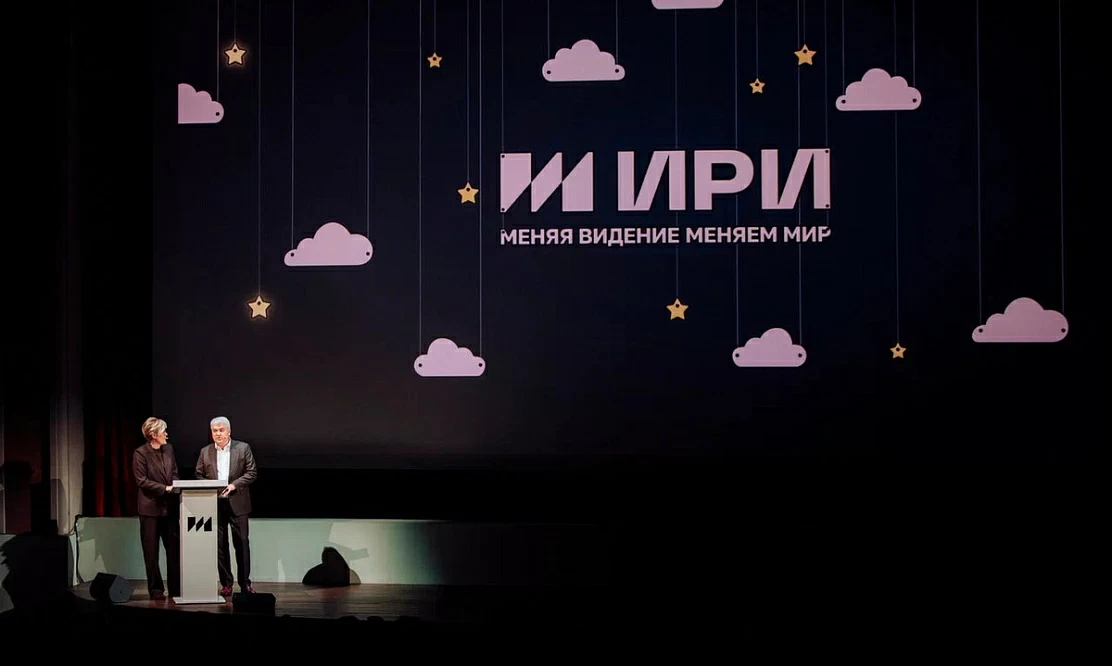 ИРИ представил более 80 новых проектов на презентации сезона