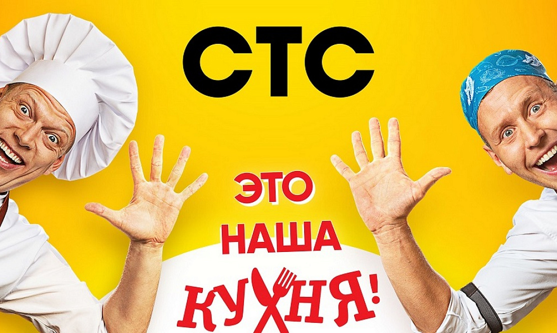 #СеняФедя: отзывы зрителей