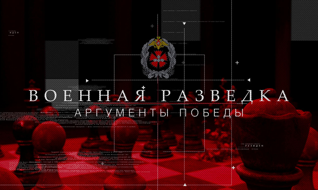 Неделя премьер ко Дню Великой Победы: что посмотреть с 5 по 11 мая на телеканале «Звезда»