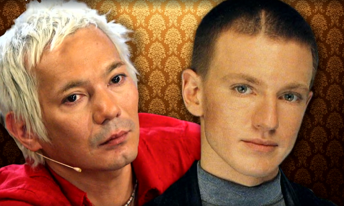 Что произошло?