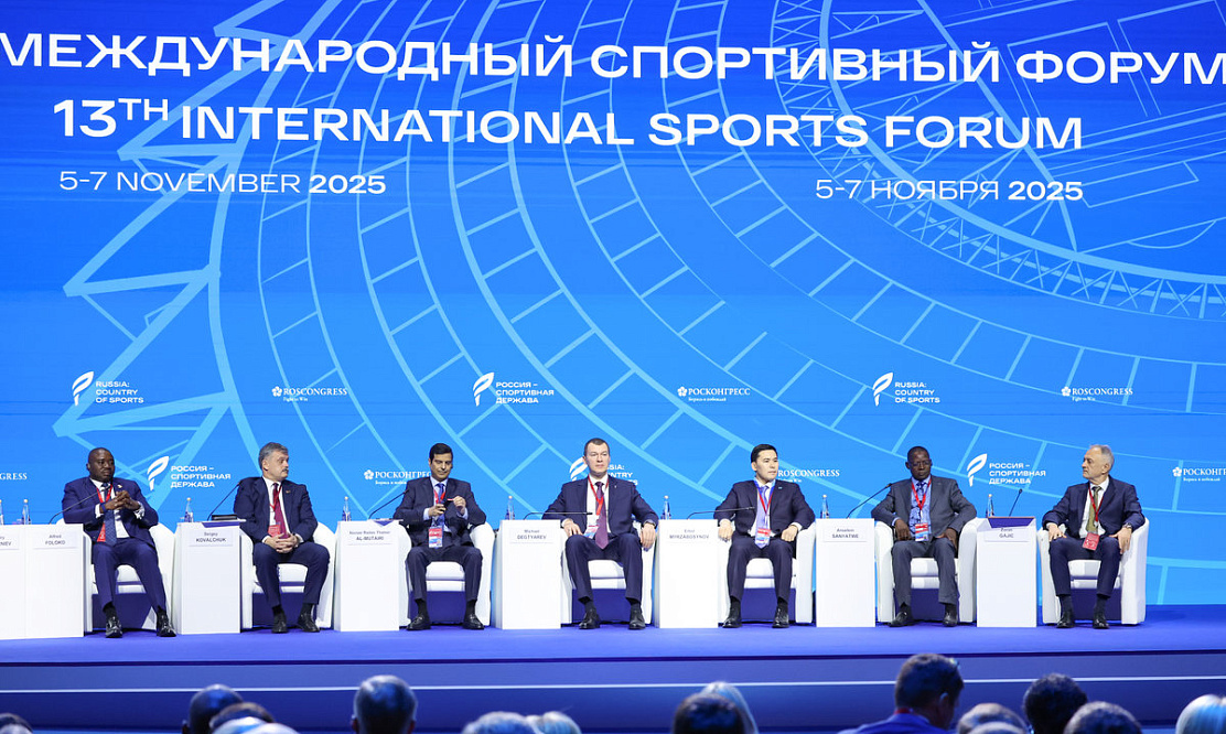 Четыре соглашения, кино о велоспортсменах и своя линия одежды: что представил «Триколор Спорт» на форуме в Самаре