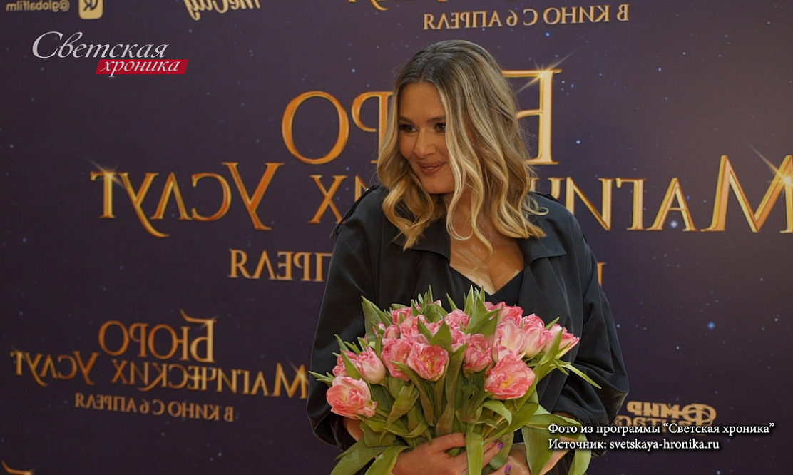 Смотрите в новом выпуске программы «Светская хроника» на Пятом канале