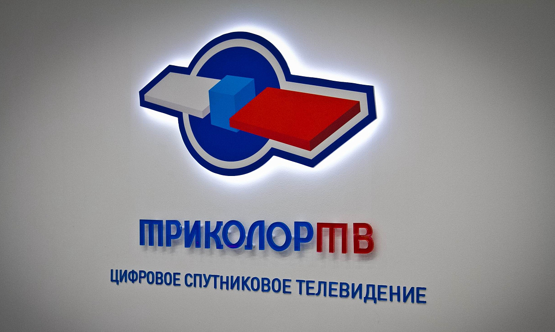 Собственный кинотеатр