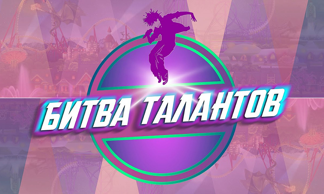 «Битва талантов» на «Муз-ТВ»