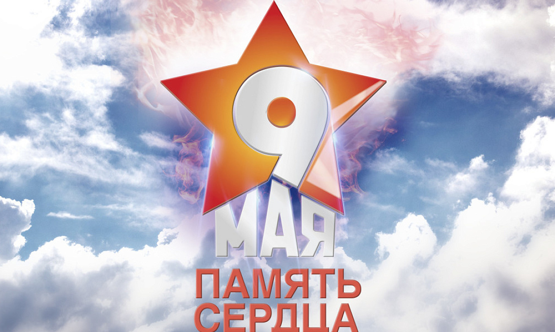  «Память сердца»: телеканал «МИР» расскажет о семейных реликвиях