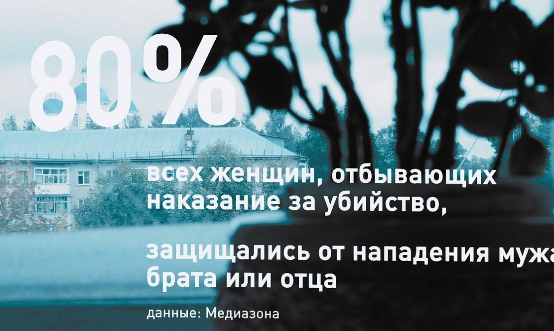 Жертва домашнего насилия и домашний тиран – в новом выпуске проекта «Табу» на ТВ-3