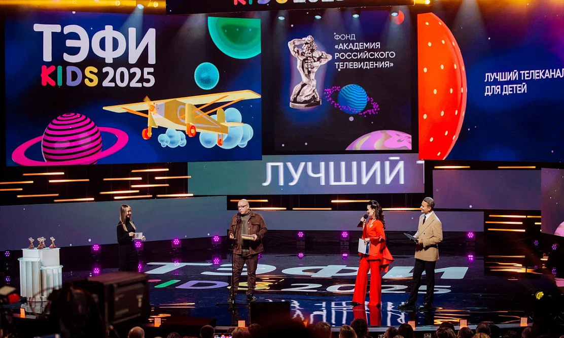 День народного единства – 2025: что смотреть на НТВ в праздничные выходные 3 и 4 ноября