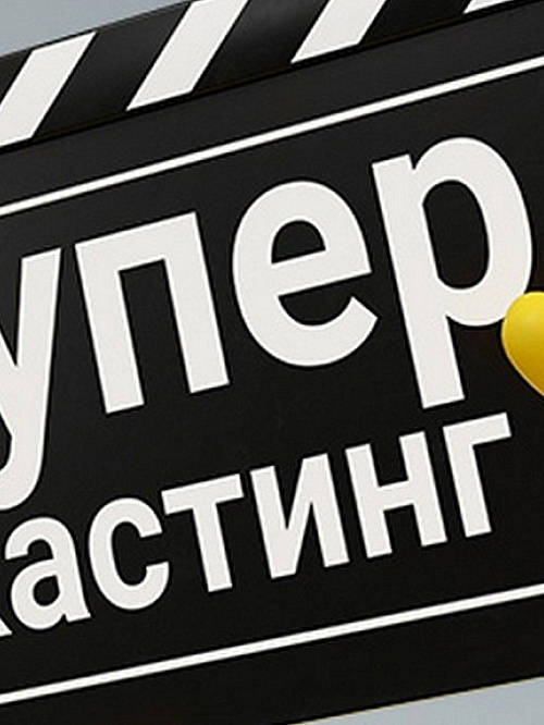 Әйелдің есегіндегі үлкен дилдо (порно)