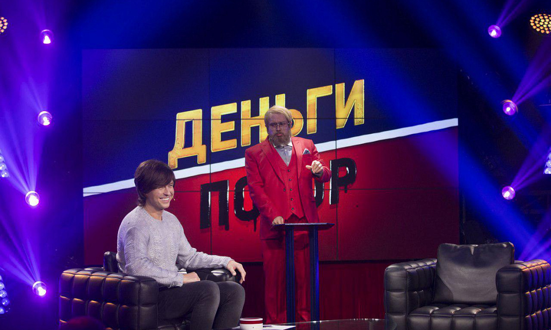 Шоу возвращается