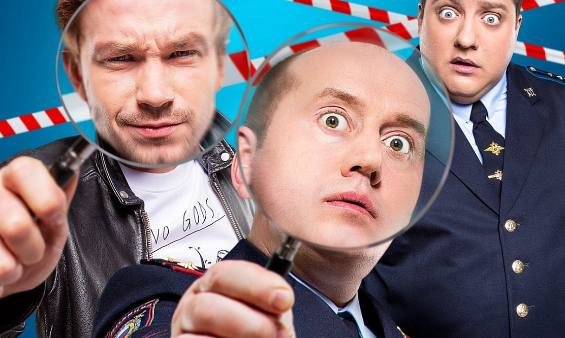Полицейский с Рублевки 4: дата