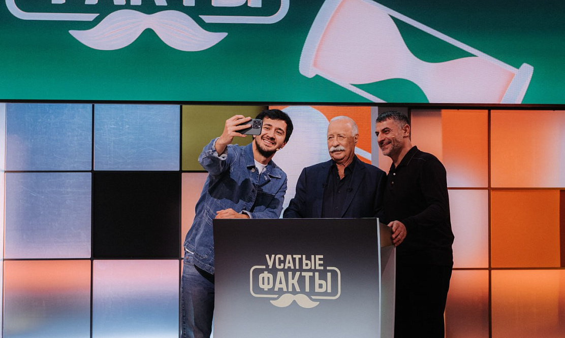 На кнопке желтого цвета: Леонид Якубович будет вести новое шоу СТС «Усатые факты»