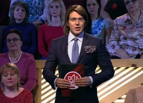 Пусть говорят, 2018, Первый канал, tricolor tv magazine