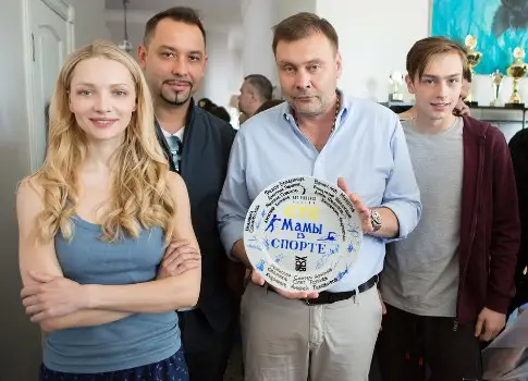 Мамы в спорте