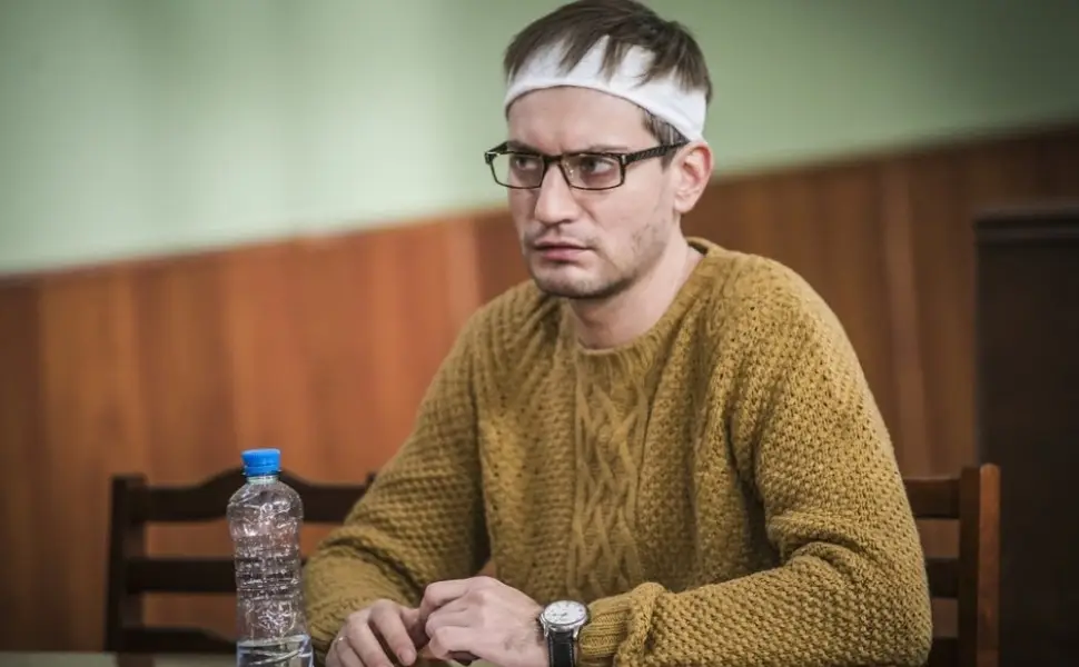 «Стройка»